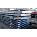 liaocheng thick wall steel plate